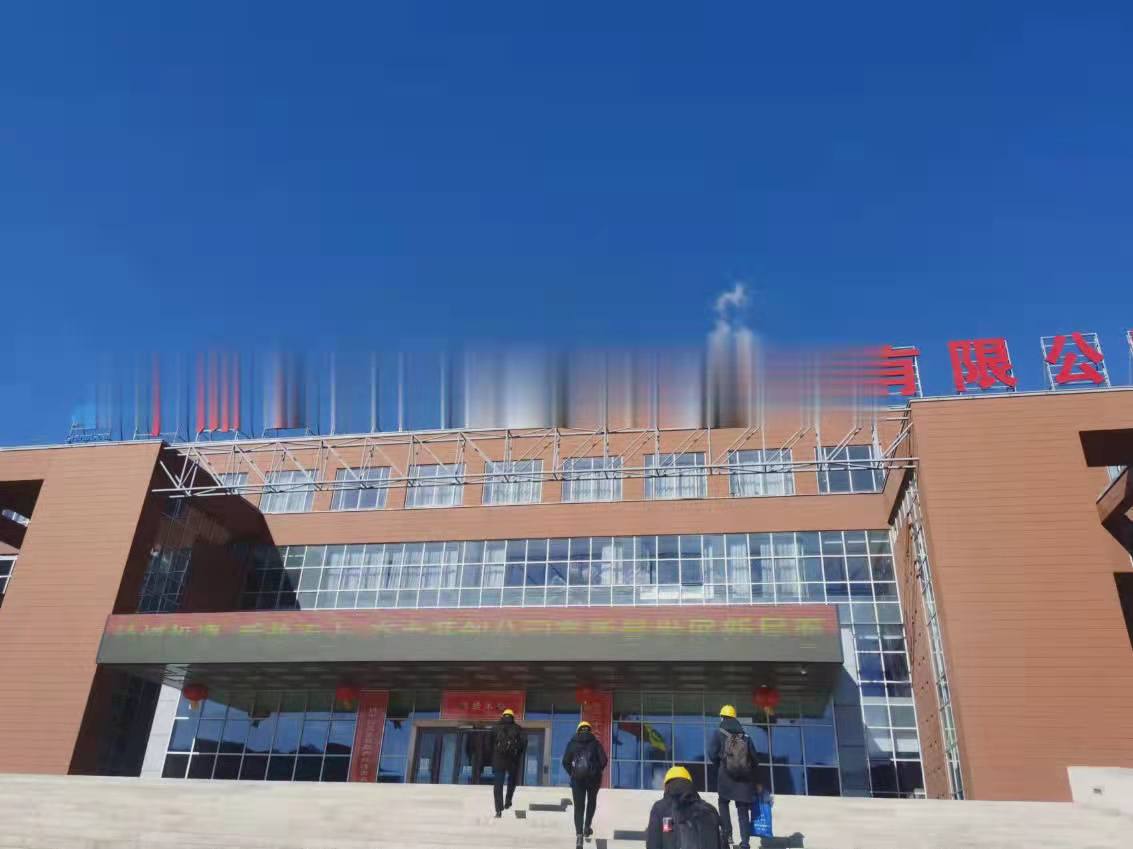 2022年， 魯東環(huán)保，虎力全開！