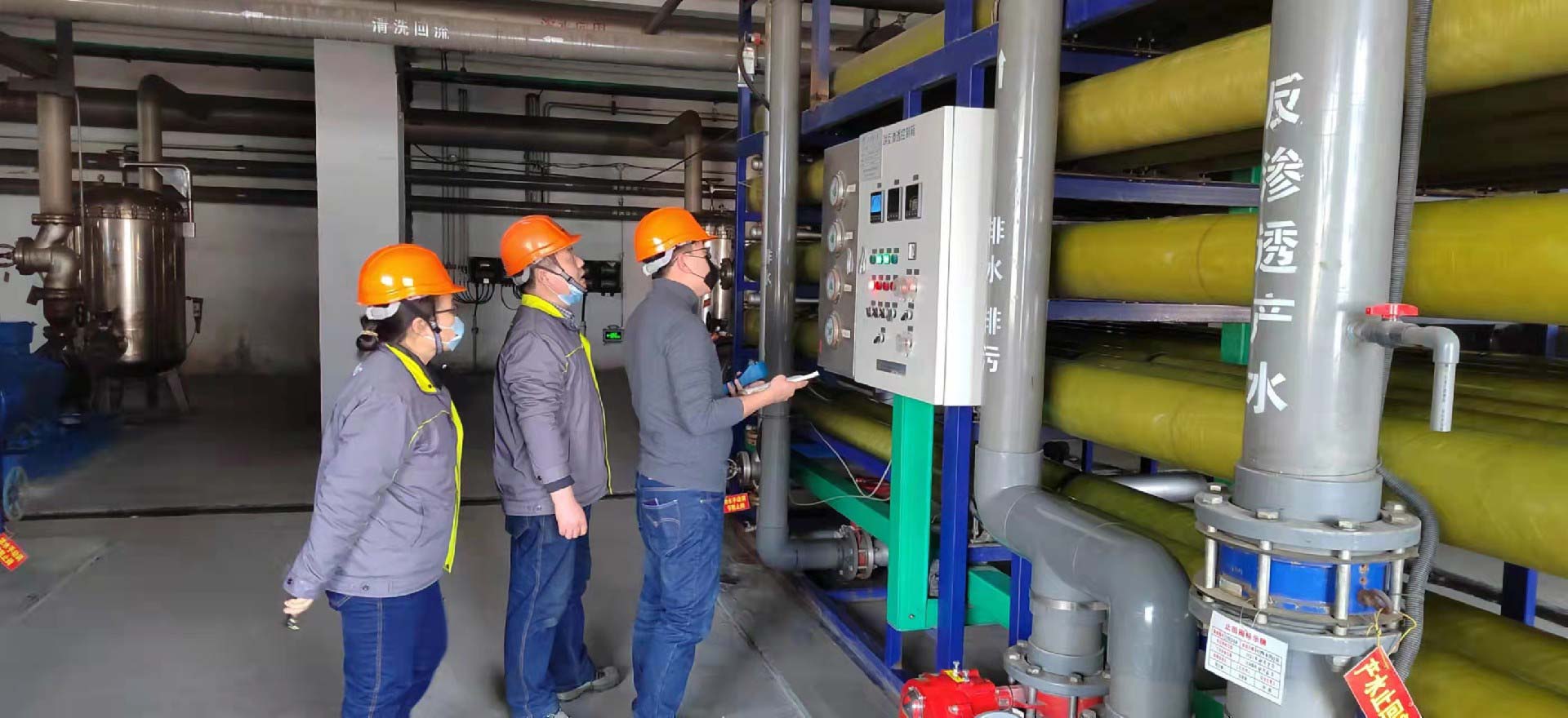 2022年， 魯東環(huán)保，虎力全開！