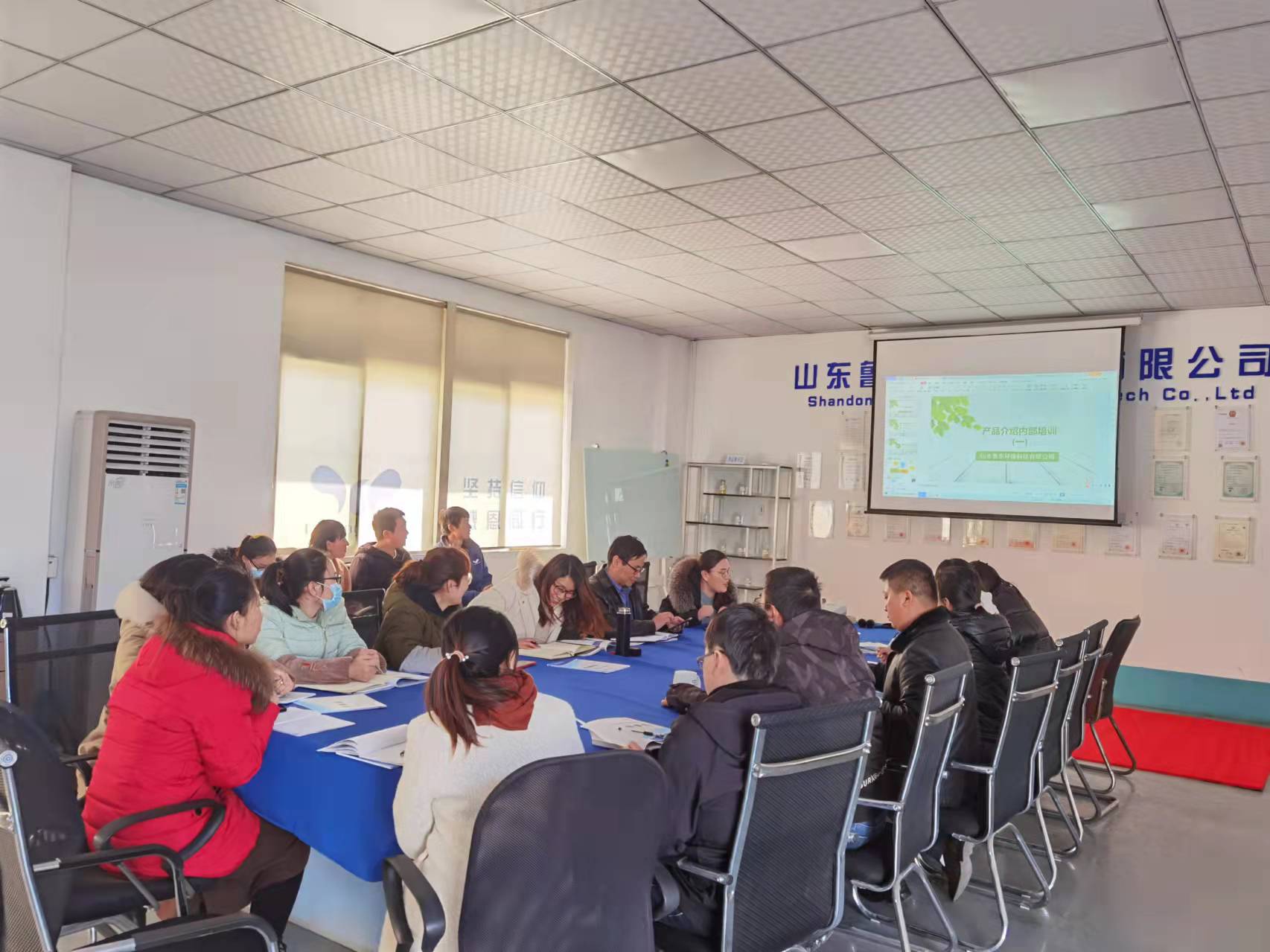 新希望，新魯東人！ 