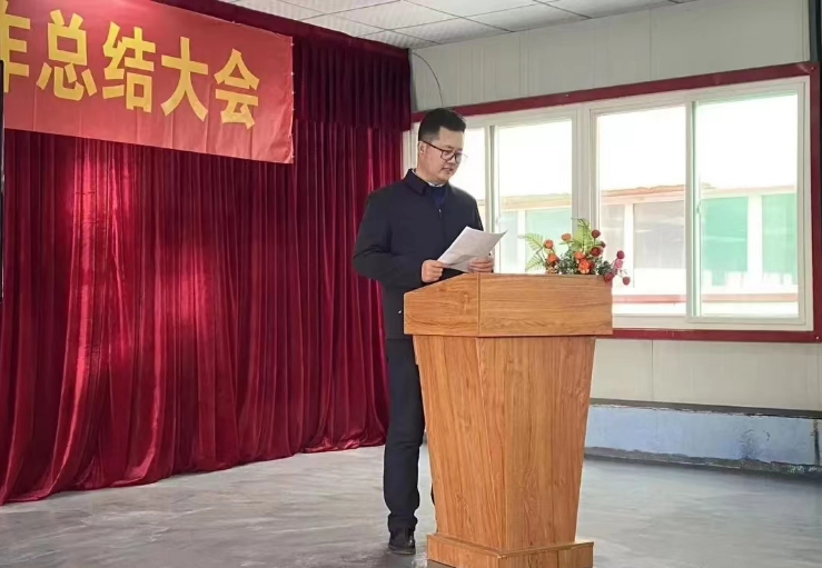 新征程、再出發(fā)！