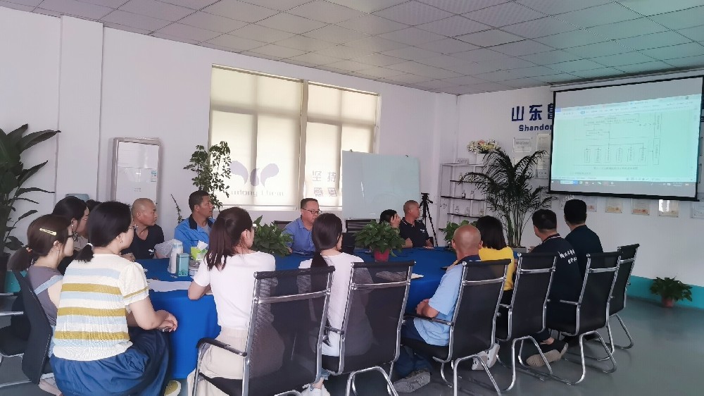 山東魯東環(huán)?？萍加邢薰?023年安全生產(chǎn)月會議