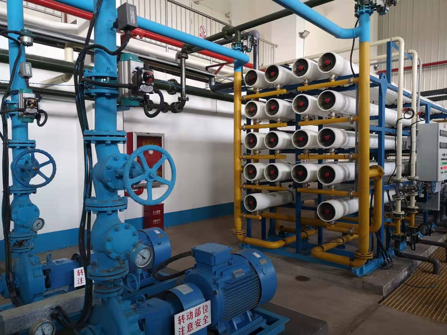 反滲透阻垢劑的正確應(yīng)用,你了解么？