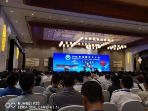 濱海之城——青島“第十三屆”國(guó)際水大會(huì)，魯東公司滿載而歸